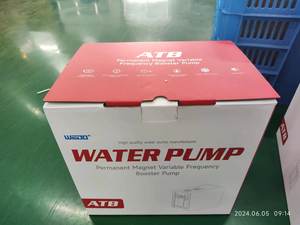 Pompe <span class=keywords><strong>de</strong></span> circulation centrifuge à blindage <span class=keywords><strong>de</strong></span> fréquence à aimant permanent à haute efficacité <span class=keywords><strong>Silence</strong></span> <span class=keywords><strong>série</strong></span> MPU7 - Product Image 2