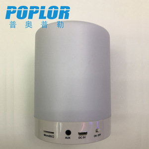 ไฟลำโพง Poplor พร้อมระบบควบคุมแบบสัมผัส เปลี่ยนสี RGB ใช้เป็นไฟกลางคืน รองรับการ์ด MicroSD - Product Image 1