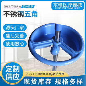 Stainless Steel Pentagonal Infusion Stand Height Adjustable IV Drip Pole Portable Medical Equipment - Product Image 3