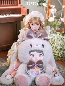 Venta al por mayor: Muñeco de peluche genuino Nommi Star Wish 2000% súper grande, juguete de moda, regalo adorable. - Product Image 2