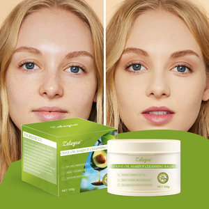 新トレンド ザレイエ オリーブオイル メイク落としバーム 軽い質感 保湿 スキン クレンジング スムーズ 優しく メイク落としバーム - Product Image 4