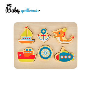 Jouets Montessori thème espace en bois pour enfants, avec planètes amovibles, Z14321A, jeu pour les petits - Product Image 4