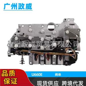 ชุดวาล์วเกียร์ U660E U661E สำหรับ Toyota Lexus ระบบไฮดรอลิก 6 สปีด - Product Image 4