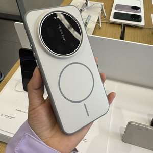 Funda Magnética Antigolpes Dos en Uno con Patrón de Onda Esmerilada, Funda Protectora de TPU Suave para Teléfono Móvil Xiaomi 17 Ultra/Honor 500 - Product Image 2