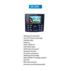H-335 Original Factory <b>Stereo</b> Marine Audio Radio <b>System</b> With LCD Display Parts & Accessories - Product Image 2