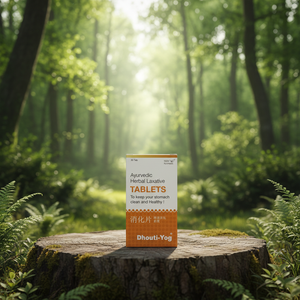 Tabletas Herbales Ayurvédicas Dhouti Yog, Apoyo Digestivo Natural, Impulso de Energía, Cuidado Herbal Diario, Mezcla Orgánica para el Bienestar - Product Image 1