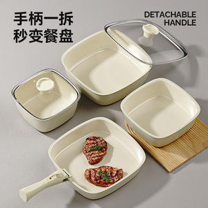 Ensemble de poêles carrées antiadhésives minimalistes Cross Border 2.7L 2.8L 4.5L avec couvercle, lavage à la main uniquement - Product Image 2