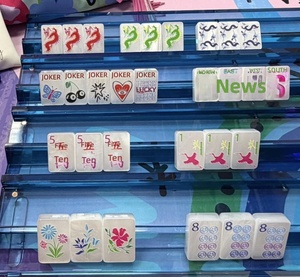 Mahjong americano de nuevo estilo en stock, fichas de Mahjong de acrílico <span class=keywords><strong>Lucky</strong></span> Charm Cereal, caja de cartón, Mahjong superventas transfronterizo - Product Image 5