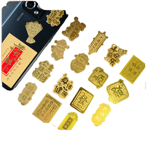 Pegatina Dorada para Teléfono Móvil, 2 mg de Oro Puro 999, Princesa, Consigue la Riqueza, Dios de la Riqueza, Gana <span class=keywords><strong>Dinero</strong></span>, Sigue el Tráfico de <span class=keywords><strong>Dinero</strong></span> - Product Image 1