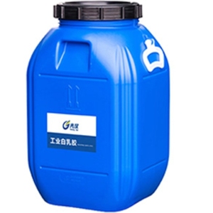 2024 mới cao hơn chi phí hiệu suất Trắng chất lỏng Keo Trắng giấy keo - Product Image 3