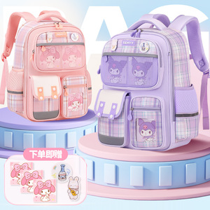 Nouveau sac d'école en polyester à carreaux pour filles du primaire, grande capacité, respirant, imperméable, ultra-léger, antibactérien - Product Image 3