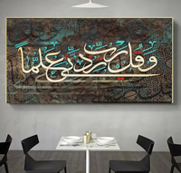 Peinture Murale en Verre avec Cadre, Art Islamique Moderne de Calligraphie Musulmane, Motif Diamant, Or, Porcelaine Cristal pour Canapé, Vente en Gros