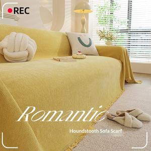 Funda de Sofá y Cojín Universal de Satén-Chenille con Diseño Espigado <span class=keywords><strong>para</strong></span> las Cuatro Estaciones, Cobertura Completa - Product Image 1