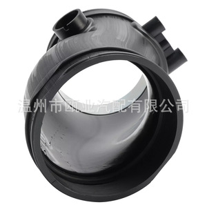 Manguera de Admisión de Aire para Ford F250 F350 F450 F550 2003 2007 3C3Z 9C623 AA 3C3Z9B659AA, Pieza de Repuesto Nueva - Product Image 3