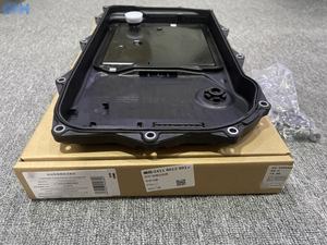 Para BMW Land Rover para Jaguar para Maserati 8HP filtro de onda de sumidero de aceite cárter de aceite OE LR065238 673003178 - Product Image 6