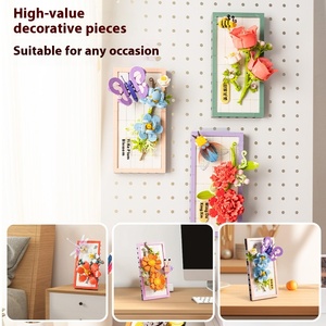 DIY Simulation <strong>Building</strong> <strong>Blocks</strong> 40-Piece Small Particle <strong>Puzzle</strong> Assembly Model with Flower Home Mural Decoration Plastic Gift - Product Image 2