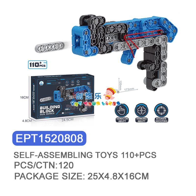 EPT1520808 - Lanceur de briques pistolet à assembler soi-même, 110+ pièces (120 pièces/ctn)