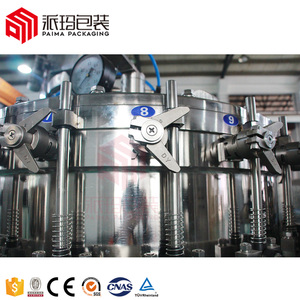 Sistema de llenado de botellas de cerveza, rotativo, <span class=keywords><strong>Ron</strong></span> wine 3000b/h, máquina embotelladora - Product Image 2