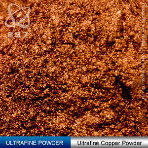 Ультратонкий медный порошок Cu metal - Product Image 2