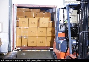 Đại lý vận tải đường biển FBA Trung Quốc đến Sydney, Melbourne, Brisbane, <span class=keywords><strong>fremantle</strong></span>, Adelaide, Darwin (Úc)-Giao Nhận Vận Tải đường biển DDP - Product Image 6