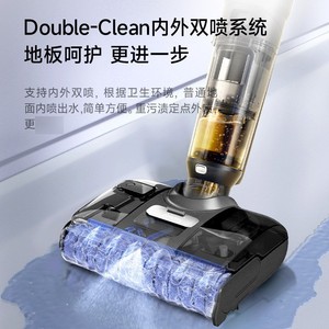 Lexy Jimmy P6 Ultra <b>Floor</b> Scrubber Vacuum <b>Mop</b> Battery Powered 111V 240V For Home Use 150 Sqm Or More - Product Image 5