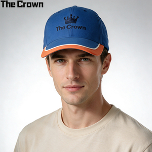 Gorra de Béisbol de Seis Paneles con Logotipo Personalizado, Dos Tonos, Ribete en Contraste, Bordado Plano, Visera Curva, Venta al Por Mayor - Product Image 1