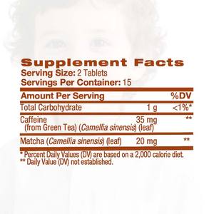 インスタントエナジーミントグリーンティー & レモン付きプライベートラベル警告 & フォーカス用クイックバランスサプリメント - Product Image 3