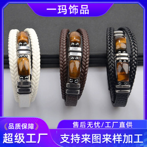 Men's Tiger Eye <b>Leather</b> <b>Bracelet</b> Stainless Steel Multi Layer Braided Jewelry Gift 7.5 8.5 9 Inches - Product Image 5