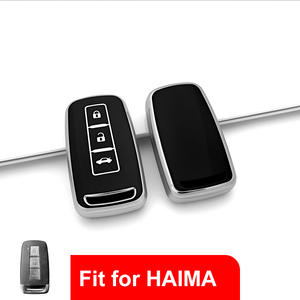 Thấp moq Bạc cạnh mềm TPU faw haima S5 S7 xe từ xa Key trường hợp bìa chủ Shell - Product Image 2