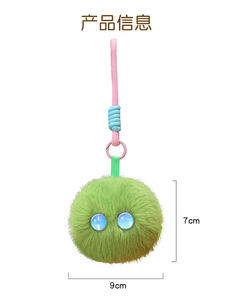 Muñeco de Peluche Inteligente con IA de 10CM, Muñeca de Diálogo Inteligente <span class=keywords><strong>Fui</strong></span> AI, Compatible con Bluetooth y 66 Idiomas, Regalo para Amigos - Product Image 6
