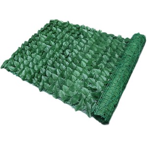 Clôture décorative murale verte artificielle, 3m de long, 1m de large, feuillage en plastique pour décoration murale, accessoires de photographie - Product Image 3
