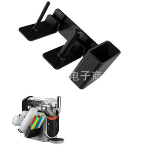 <b>Slushie</b> <b>Machine</b> FS301 FS300 Side Cup Rack Aluminum 3 In 1 Cup Lid Straw Holder For Kitchen Organization - Product Image 2