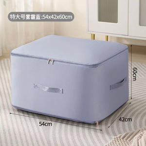 Clothing Organizer <b>Compression</b> Storage Bag Rectangle Space Saving For Bedroom Clothes Quilts Travel Down Jackets Cotton-Padded - Product Image 4