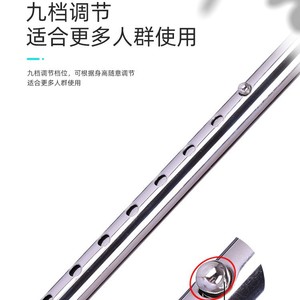 Canne télescopique en acier inoxydable, légère, antidérapante, à quatre pieds, pour personnes âgées, équipement de fitness - Product Image 4