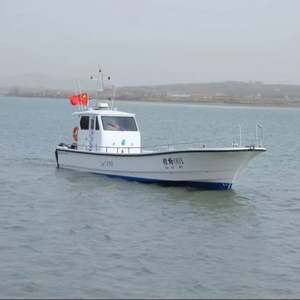 GOLDLUCK-Yate de lujo para pesca de fibra de vidrio comercial, de agua salada motor fueraborda, para deportes, 49 pies/14,96 m, para pesca - Product Image 1