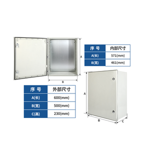 600*500*230mm SMC Enclosure IP65 <b>Waterproof</b> Outdoor <b>Electrical</b> Cabinet with Reinforced Door for Industrial Distribution - Product Image 1