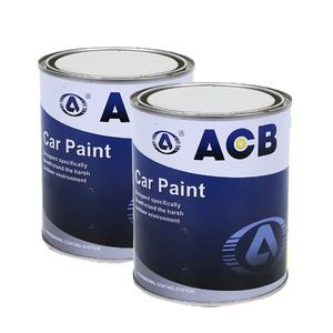 Mastic acrylique liquide ACB pour carrosserie <span class=keywords><strong>automobile</strong></span>, facile à poncer, pour réparation de bosses et retouche de peinture <span class=keywords><strong>automobile</strong></span> - Product Image 2