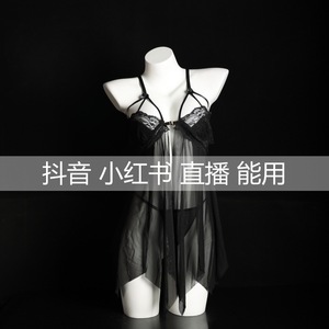 Sexy Lace Sheer Slip Dress Women's Nightgown Sleeveless Chiffon Soft 9111 - Product Image 5