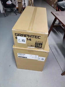 Traceurs de découpe Graphtec <span class=keywords><strong>CE7000</strong></span>-<span class=keywords><strong>60</strong></span> originaux avec prix d'usine - Product Image 3