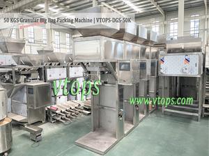 फैक्टरी प्रत्यक्ष बिक्री 5-50 किलोग्राम थोक बैग पैकेजिंग के लिए थोक बैग पैकेजिंग के लिए उच्च सटीकता ग्रेन्यूल फिलिंग मशीन - Product Image 5