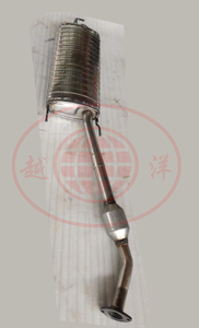 Silenciadores de escape para coche, silenciador de coche con placa de Zinc para Hilux Yaris LandCruiser Rav4 Corolla, venta al por mayor, tubos silenciadores de escape para <span class=keywords><strong>Toyota</strong></span> - Product Image 2