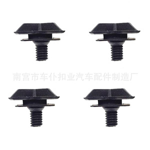 Clip de fixation automobile Smooth Sailing V24 30,5 mm x 11 mm x 7,6 mm pour véhicules Audi - Product Image 4