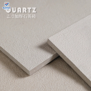 600x1200x18mm struttura <span class=keywords><strong>in</strong></span> <span class=keywords><strong>pietra</strong></span> all'aperto piastrelle di pavimentazione durevole <span class=keywords><strong>per</strong></span> progetti paesaggistici <span class=keywords><strong>giardino</strong></span> vialetto - Product Image 4