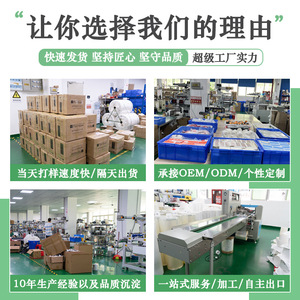 Film de fixation pour lecteur de glycémie, transparent, rond, 70mm, adhésif imperméable et résistant à la sueur, pour équipement d'exercice sportif - Product Image 5