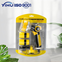 Pistolet à eau haute pression pour lavage de voiture et de sol, style pouce, en pack blister