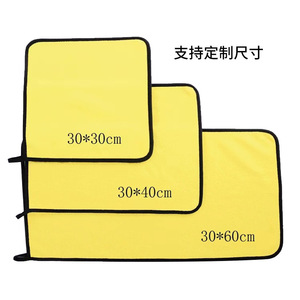 Microfiber Car Cleaning <b>Towel</b> 25x25 30x30 Absorbent Lint Free For Auto Detailing Wet Dry Use - Product Image 3