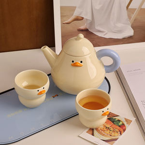 Jarra de Agua con Tapa de Cerámica Xingye con Relieve de Patito, Ecológica, Color Personalizado, Capacidad de 380 ml, para Uso Diario - Product Image 2