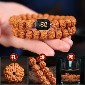 ยุโรปและสหรัฐอเมริกาขายดีธรรมชาติต้นไม้คิงส์ระเบิดเนื้อเพชรขนาดเล็ก bodhi มือสตริงบุรุษคู่วงกลม - Product Image 3