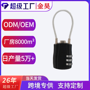 Jinhao Lock Industry Combination <b>Padlock</b> Black Silver 3 Digit Mechanical Rectangular Zinc Alloy For Locked Bags - Product Image 3