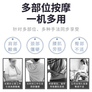Multifunctional Massage Mattress With 20 Massage Heads Neck Back Waist Hip Leg Massage Electric Heating <b>Vibrating</b> Home Use - Product Image 5